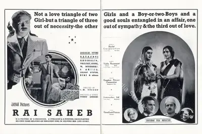 Chhotubhai B. Desai (Producer), Rai Saheb, 1942, Advertisement