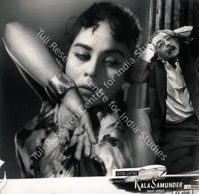 J.L. Prasher (Producer), Kala Samunder, 1962, Photographic Still