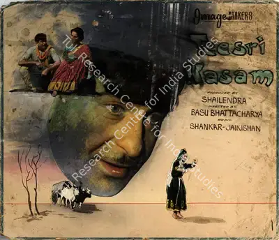Shailendra (Producer), Teesri Kasam, 1966, Showcard