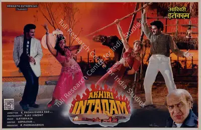 R. Padmanabhan (Producer), Akhiri Intaqam, 1992, Lobby Card