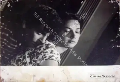 Shakti Samanta (Producer), China Town, 1962, Lobby Card