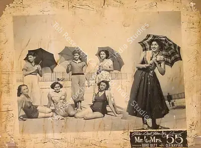 V.K. Murthy (Cinematographer), Mr And Mrs 55, 1955, Lobby Card