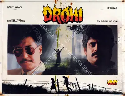 Ram Gopal Varma (Producer), Drohi, 1992, Lobby Card