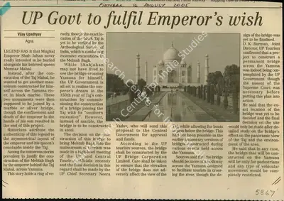 Vijay Upadhyay (Reporter), UP Govt to Fulfit Emperor's Wish, 2005, Newspaper Clipping