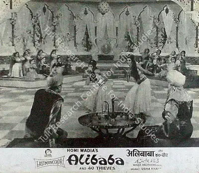 Anant Wadadeker (Cinematographer), Alibaba Aur Chaalees Chor, 1966, Lobby Card