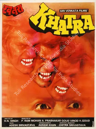A.Prabhkar Goud (Producer), Khatra, 1991, Song-Synopsis Booklet