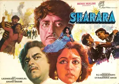 R.J. Chakravarti (Producer), Sharara, 1984, Lobby Card