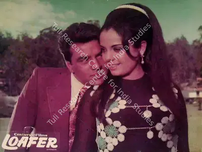 Rajendra Malone (Cinematographer), Loafer, 1973, Lobby Card
