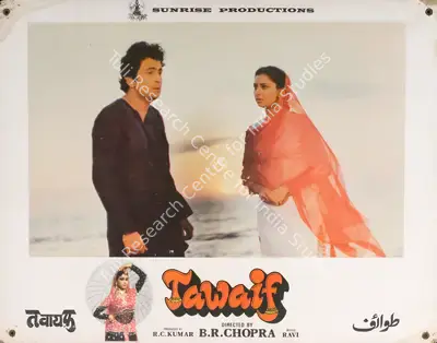 Tawaif, Director, 1985