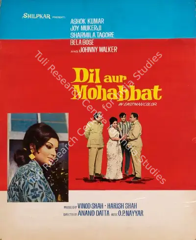 Harish Shah (Producer), Dil Aur Mohabbat, 1968, Showcard