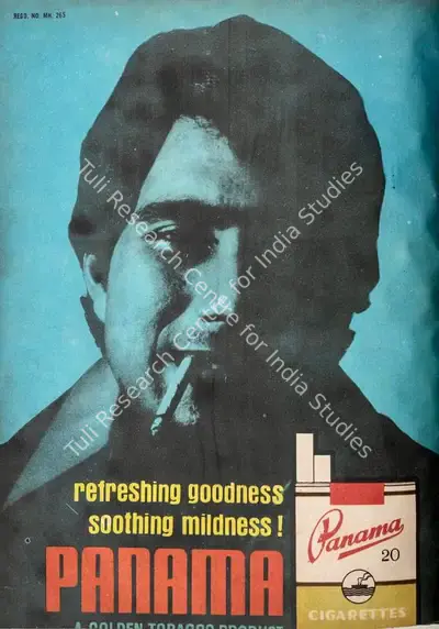 Gulshan Ewing (Editor), Star & Style, 1973, Magazine