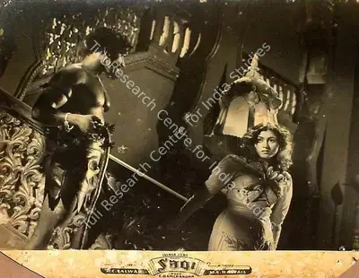 R.C. Talwar (Producer), Saqi, 1952, Lobby Card