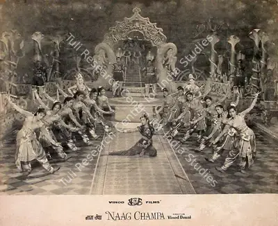 Vinod Desai (Producer), Naag Champa, 1958, Lobby Card