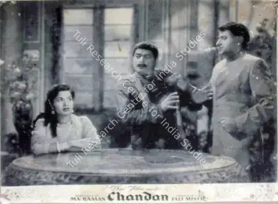 Fali Mistry (Producer), Chandan, 1958, Lobby Card