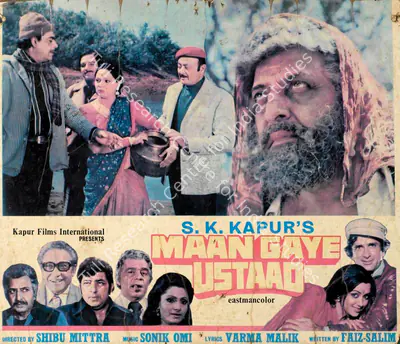 Shibu Mitra (Director), Maan Gaye Ustaad, 1981, Lobby Card