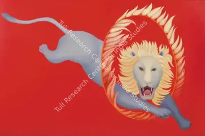 Bawa, Manjit (Artist). Lion With Fire Ring, n.d. | Painting, Ch.NeY/21.09.05