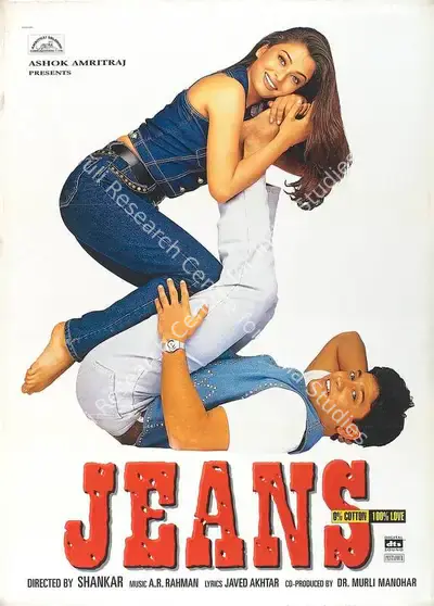 Ashok Amritraj (Producer), Jeans, 1998, Full Sheet Poster