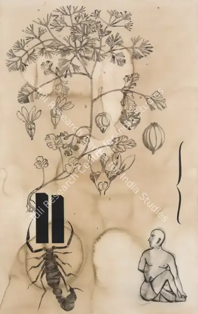 Atul Dodiya (Artist), Bracket, 2003, Painting