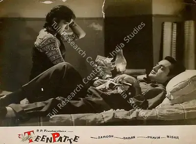 Baban (Director), Teen Patte, Lobby Card