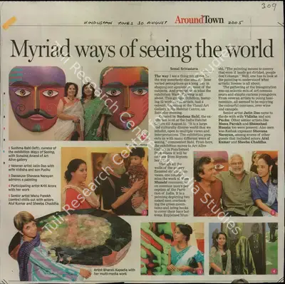 Sonal Srivastava (Reporter), Myriad Ways of Seeing the World, 2005, Newspaper Clipping