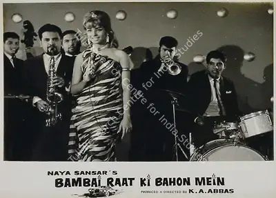Ramachandra (ii) (Cinematographer), Bambai Raat Ki Bahon Mein, 1967, Lobby Card