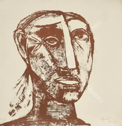 Tyeb Mehta (Artist), Head, 1958, Graphic Art