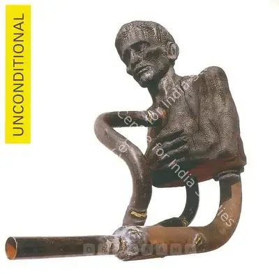 Riyas Komu (Artist), Unconditional, 2002, Solo Exhibition Invitation
