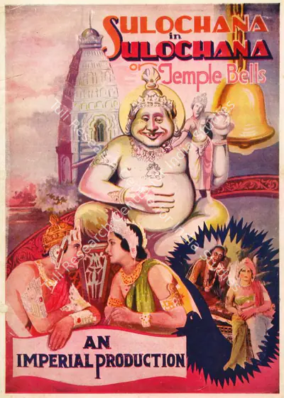 R.S. Choudhry (Director), Sulochana, 1933, Song-Synopsis Booklet