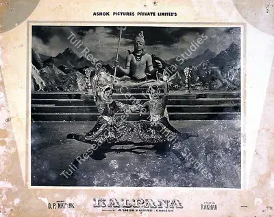 Ashok Kumar (Producer), Kalpana, 1960, Lobby Card