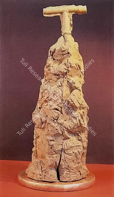 Himmat Shah (Artist), Terracotta With Silver Patina, 1988, Sculpture