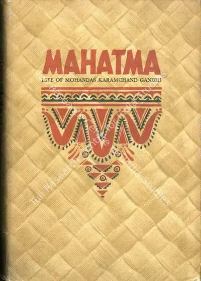 D.G. Tendulkar (Author), Mahatma, 1951, Authored Book