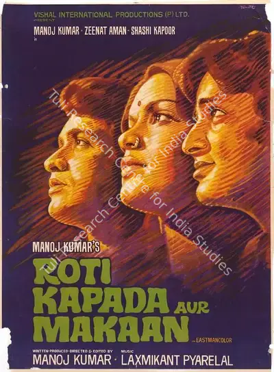 Manoj Kumar (Producer), Roti Kapada Aur Makaan, 1974, Full Sheet Poster