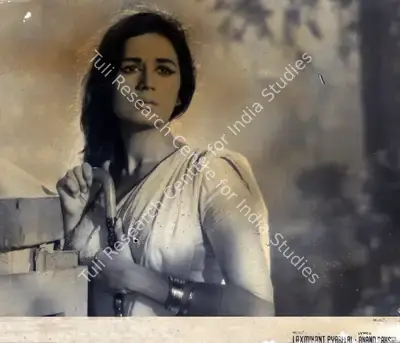 K. Amarnath (Producer), Woh Din Yaad Karo, 1971, Photographic Still