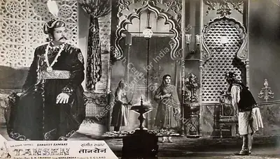 S.G. Laad (Producer), Sangeet Samrat Tansen, 1962, Lobby Card
