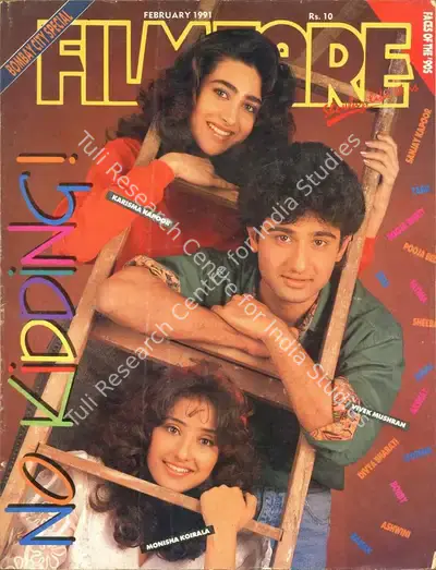 Rauf Ahmed (Editor), Filmfare, 1991, Magazine