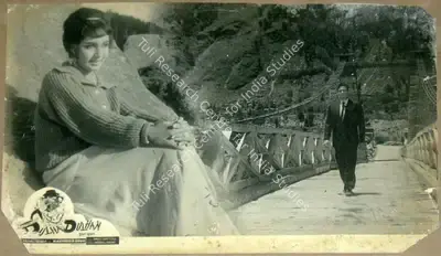 M.W Mukadam (Cinematographer), Dulha Dulhan, 1964, Lobby Card