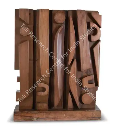 Piraji Sagara (Artist), Untitled, 1976, Sculpture