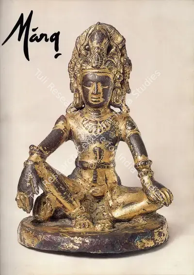Pal, Pratapaditya (General Editor) and Donald M. Stadtner (Guest Editor). Marg - The Art of Burma. 50(4). Mumbai: J.J. Bhabha, 1999 | Magazine | FineArts | 00760360