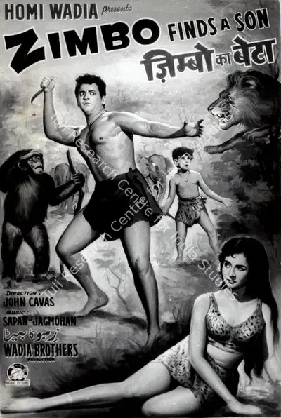 Anant Wadadeker (Cinematographer), Zimbo Ka Beta, 1966, Photographic Still