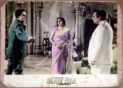 Dwarka Divecha (Cinematographer), Daadi Maa, 1966, Lobby Card