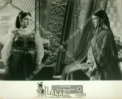 Rajendra Malone (Cinematographer), Halaku, 1956, Lobby Card