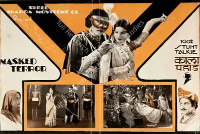 S.R. Apte (Director), Kala Pahad, 1933, Handbill