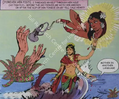Chitra Ganesh (Artist), Untitled (Forever Fist), 2006, Print