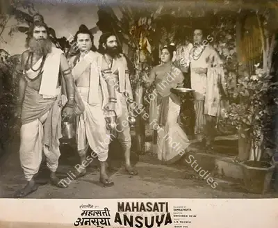Ramraj Nahta (Producer), Mahasati Ansuya, 1965, Lobby Card