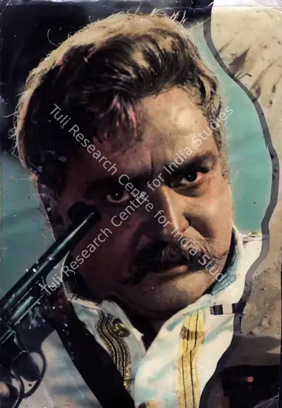 B. Gupta (Cinematographer), Daku Mangalsingh, 1966, Photographic Still