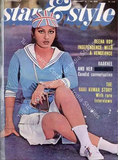 Gulshan Ewing (Editor), Star & Style, 1978, Magazine