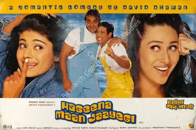 Smita Thackeray (Producer), Haseena Maan Jaayegi, 1999, Lobby Card