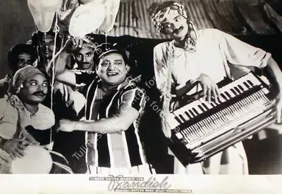 Madan Sinha (Cinematographer), Bandish, 1955, Lobby Card