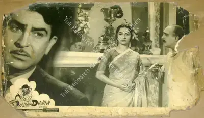 M.W Mukadam (Cinematographer), Dulha Dulhan, 1964, Lobby Card