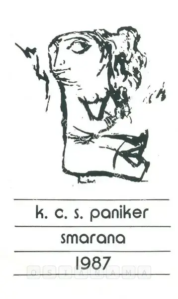 K.C.S. Paniker (Artist), K. C. S. Paniker, 1987, Solo Exhibition Invitation